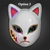 EL Anime Cat Mask Rainbow Colors - ELMASKCAT-RAIN