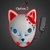 EL Anime Cat Mask - ELMASKCAT (Close Out)
